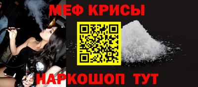 трава Балаково