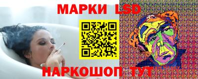 ECSTASY Изобильный