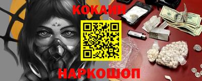 трава Балаково