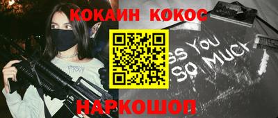 дживик Балашиха