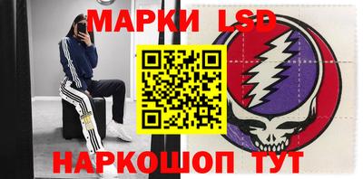 дживик Балашиха