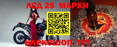дживик Балахна