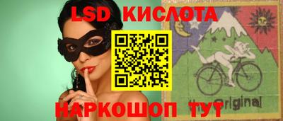трава Балаково