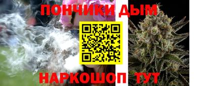 дживик Балашиха