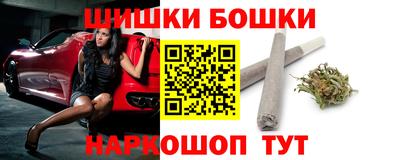 трава Балаково