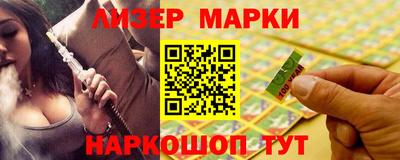 меф VHQ Ирбит