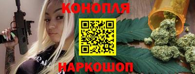 трава Балаково