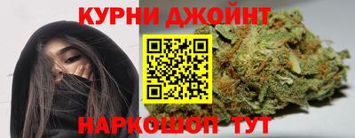 дживик Балахна