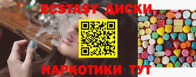 дживик Балашиха