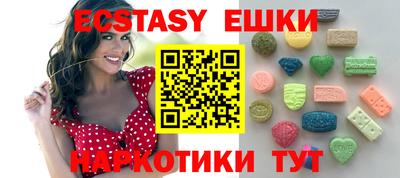 дживик Балашиха