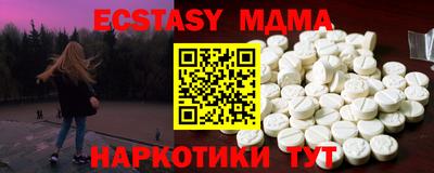 дживик Балашиха