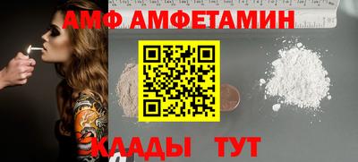 дживик Балашиха