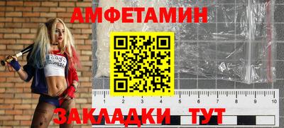 дживик Балашиха