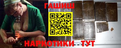 не бодяженный Ипатово