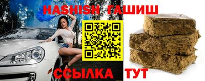 дживик Балашиха